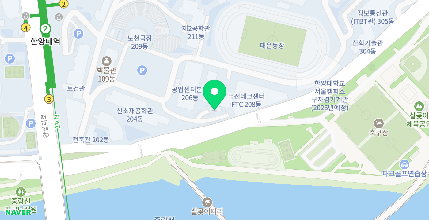 한양대 학생회관 위치 지도