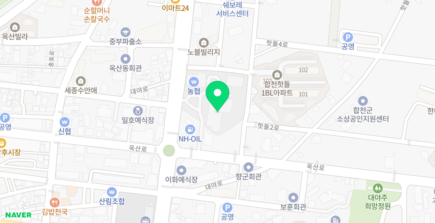 합천농협본점 위치 지도
