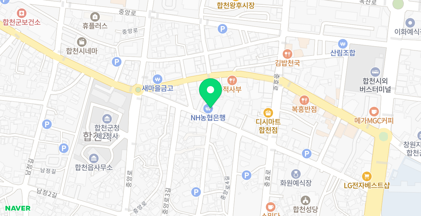 합천군농협군지부 위치 지도
