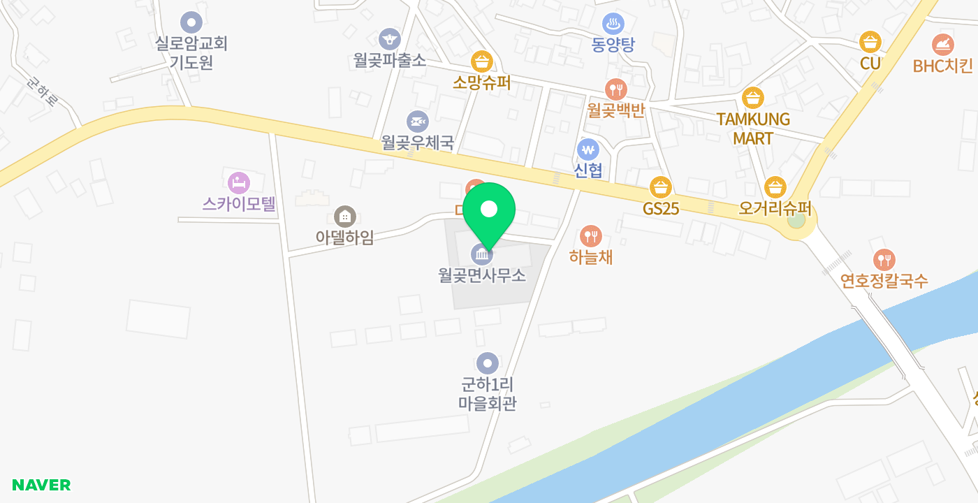 월곶면행정복지센터 위치 지도