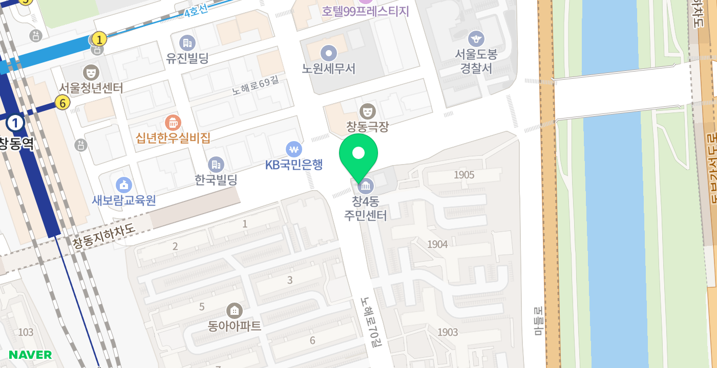 창4동 주민센터 위치 지도