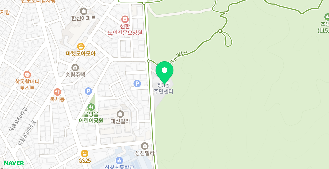 창3동 주민센터 위치 지도