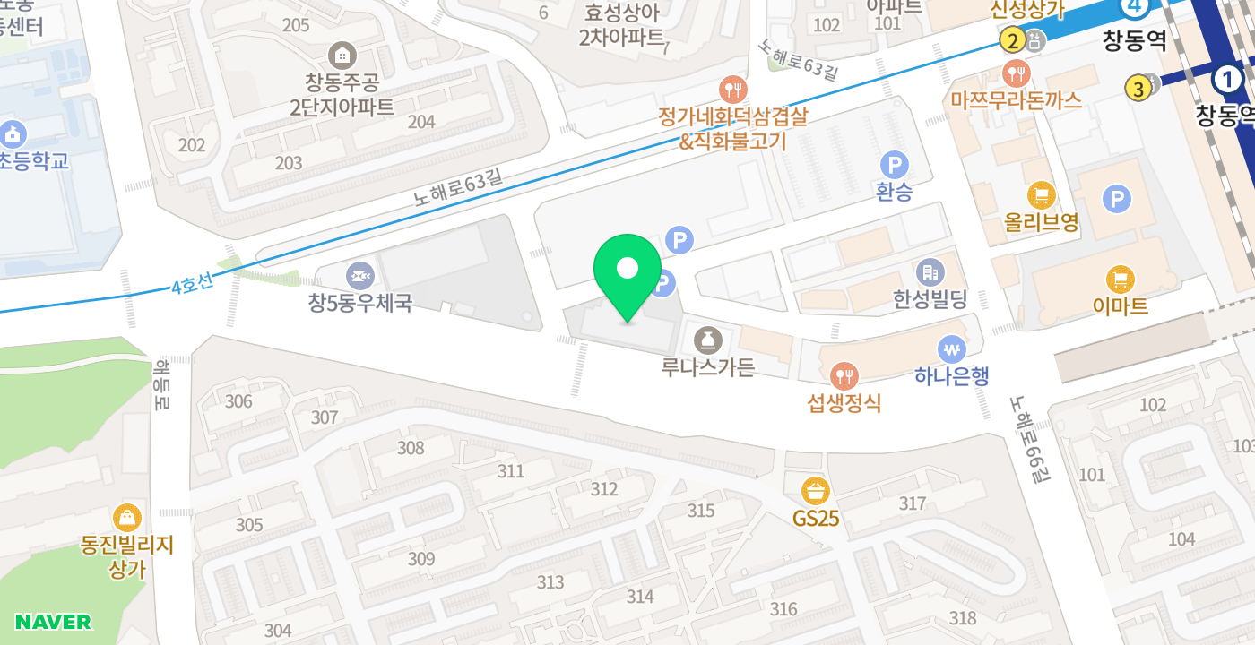 서울북부지방법원등기국 위치 지도