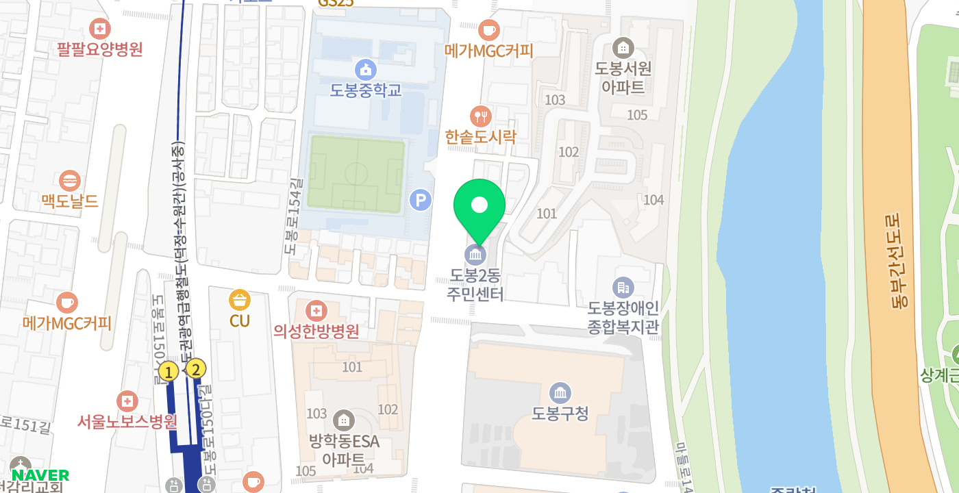 도봉2동 주민센터 위치 지도