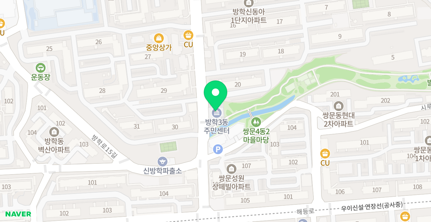 방학3동주민센터 위치 지도