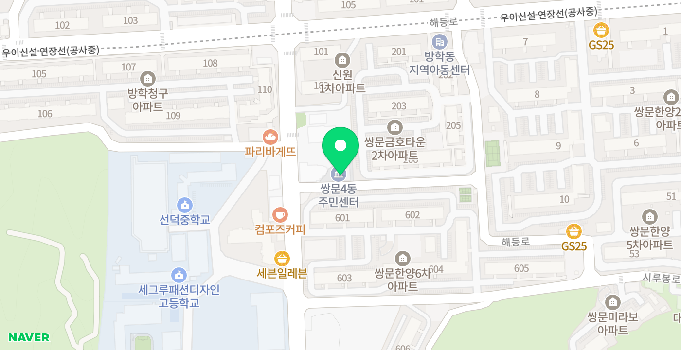 쌍문4동 주민센터 위치 지도
