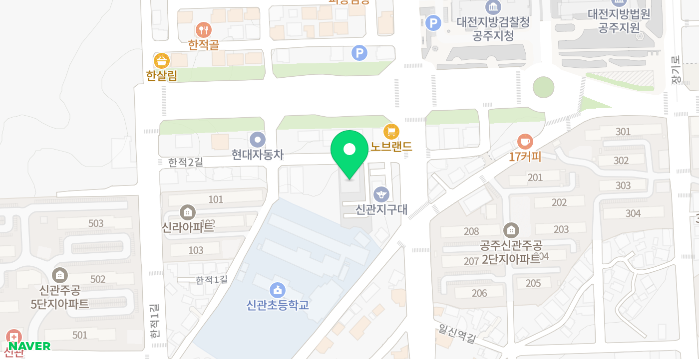 신관동국민연금공단 KIOSK 위치 지도