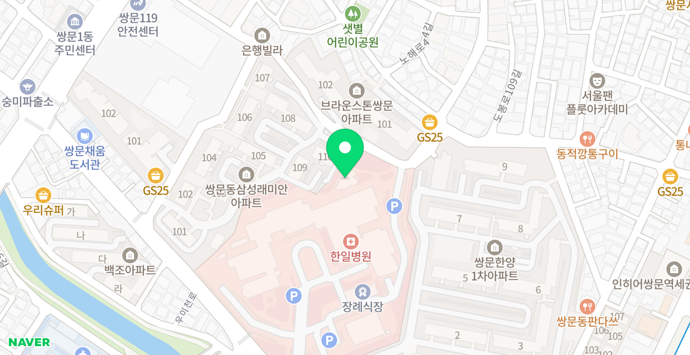 한일병원 위치 지도