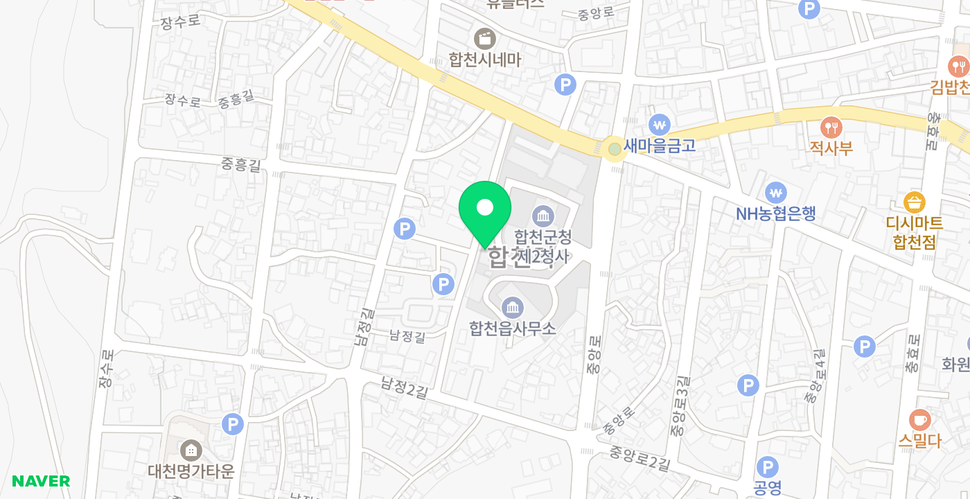 합천군청 제2청사 위치 지도