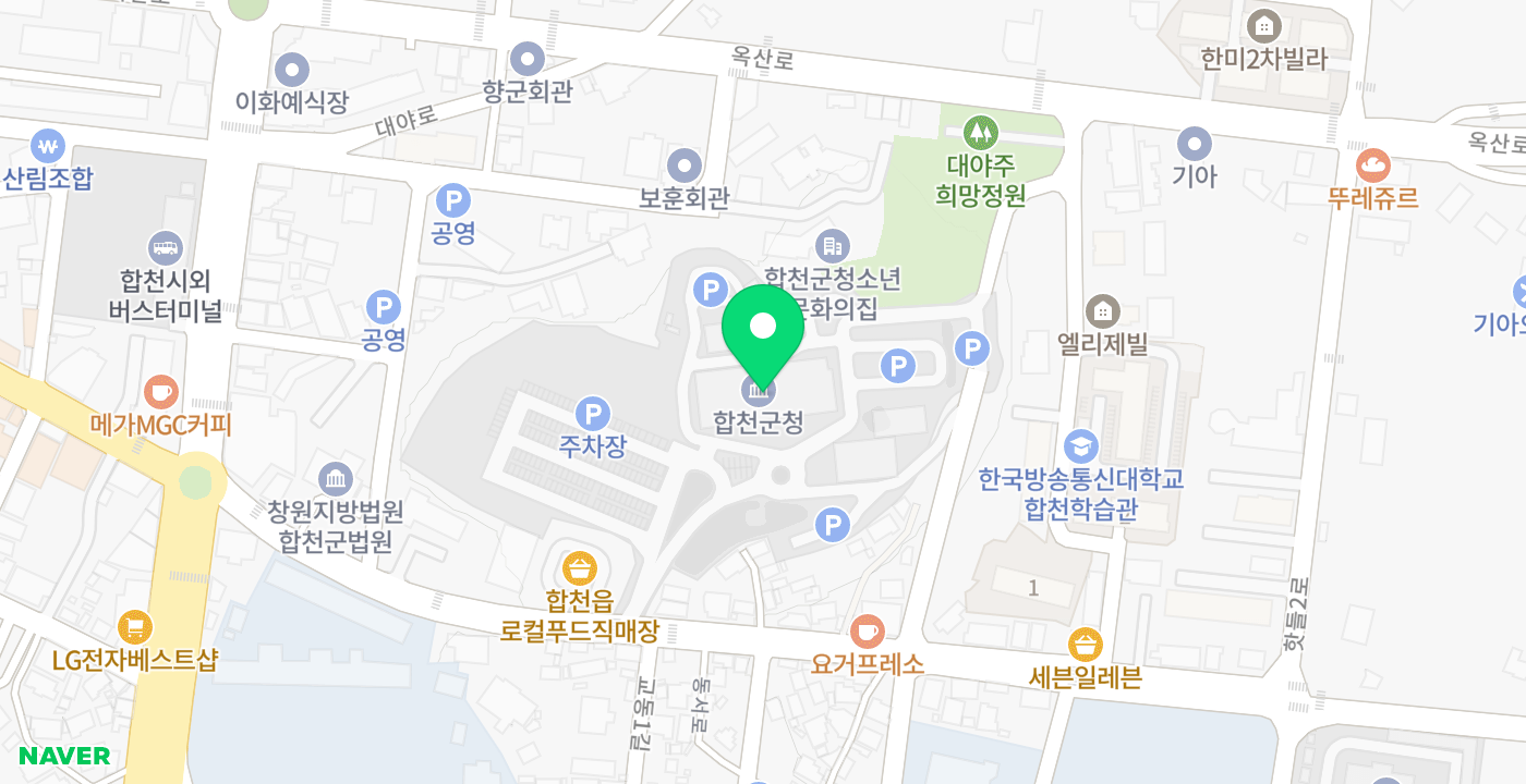 합천군청민원실 위치 지도