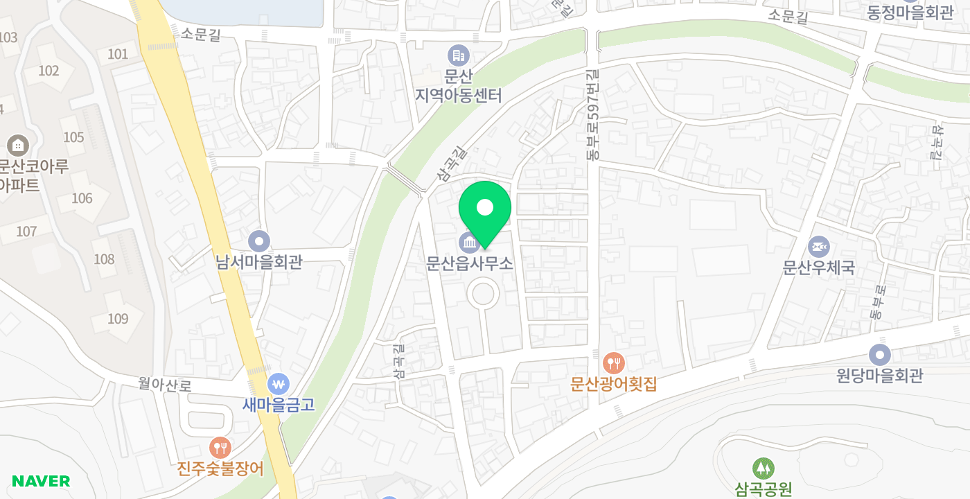 문산읍사무소 위치 지도