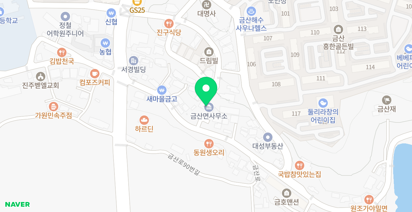 금산면사무소 위치 지도