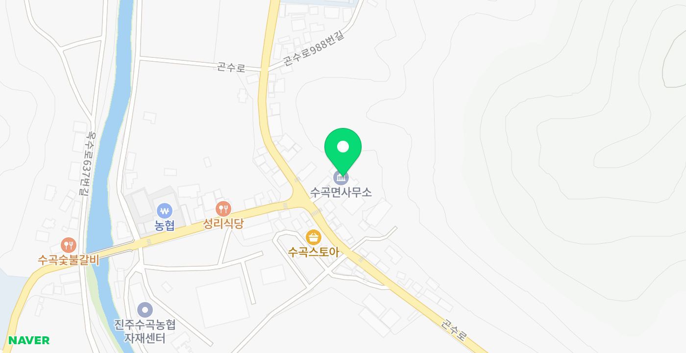 수곡면사무소 위치 지도