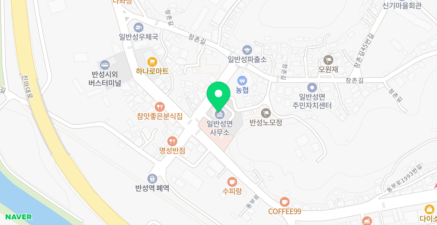 일반성면사무소 위치 지도