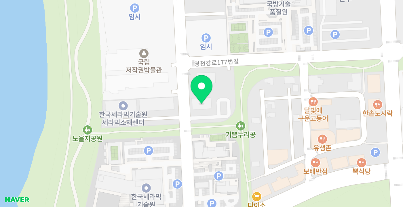 국민건강보험공단 진주산청지사 위치 지도