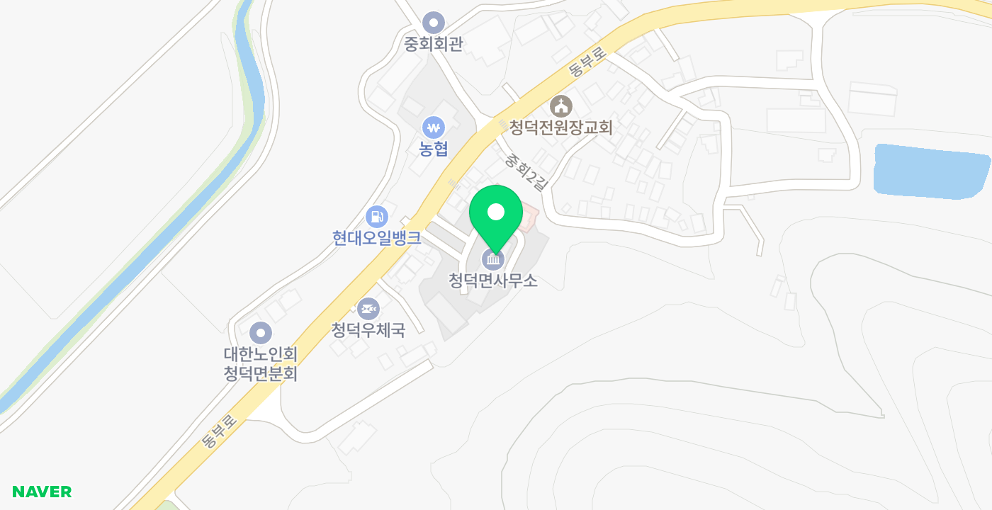 청덕면사무소 위치 지도
