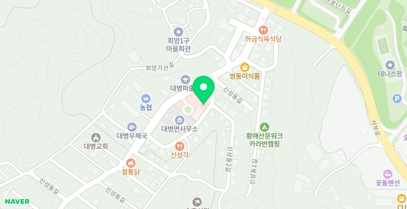 대병면사무소 위치 지도