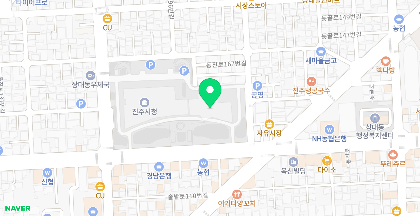 진주시청(실외부스) 위치 지도