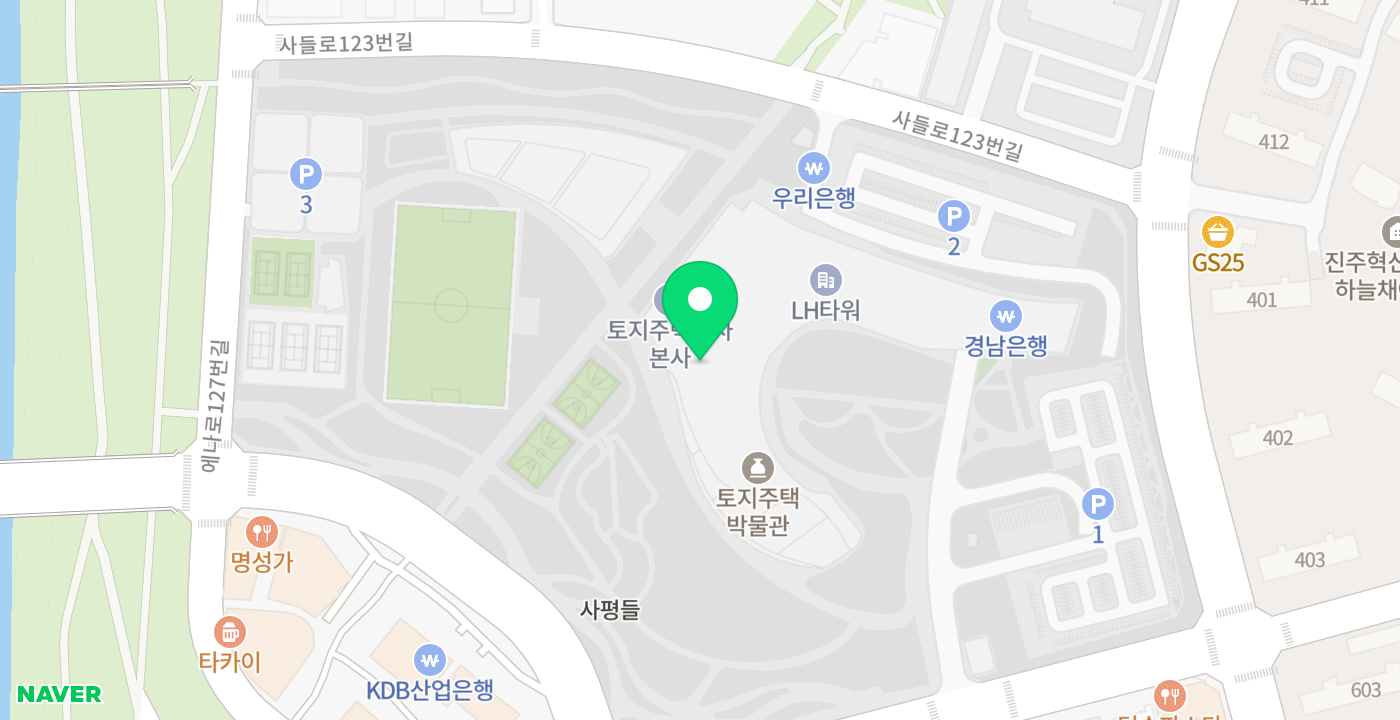 LH한국토지주택공사 위치 지도