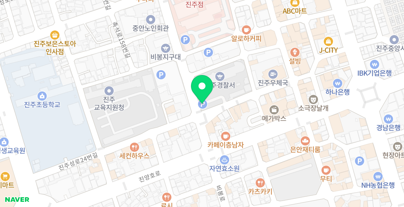 진주경찰서 위치 지도