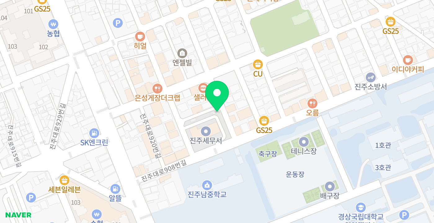 진주세무서 위치 지도