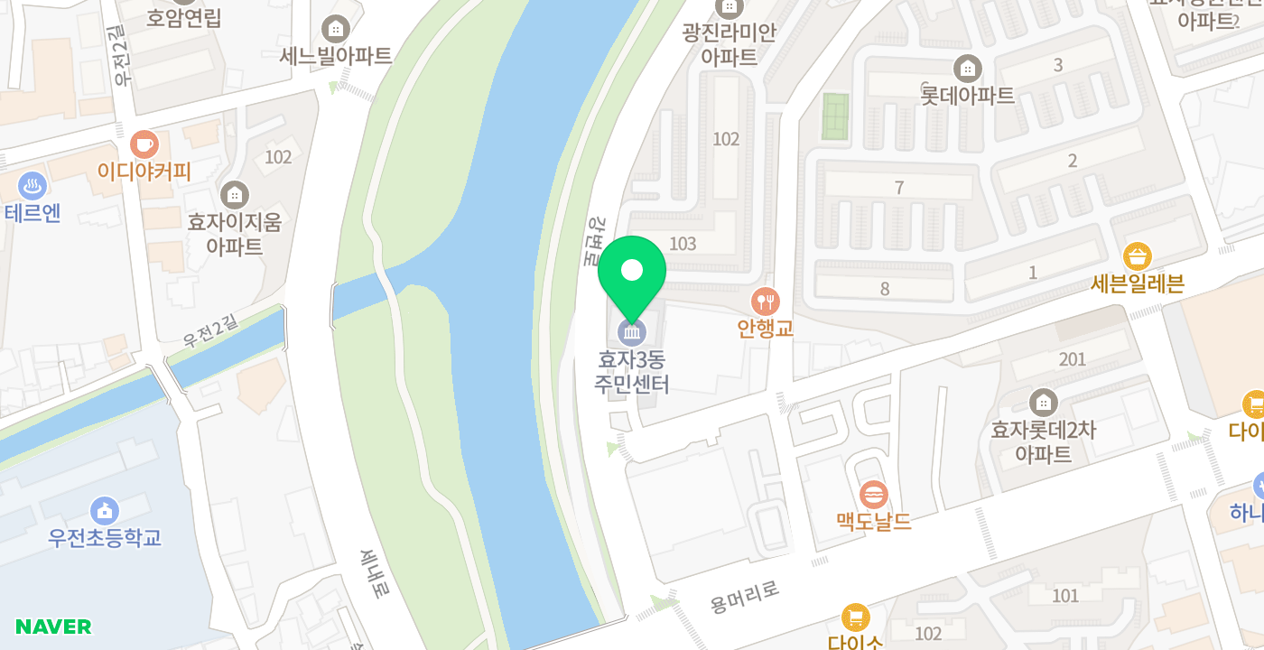 효자3동주민센터(내부) 위치 지도