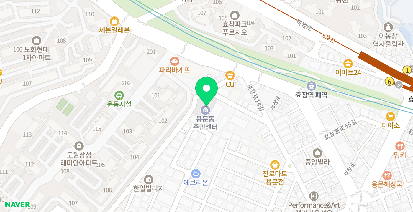 용문동주민센터 위치 지도