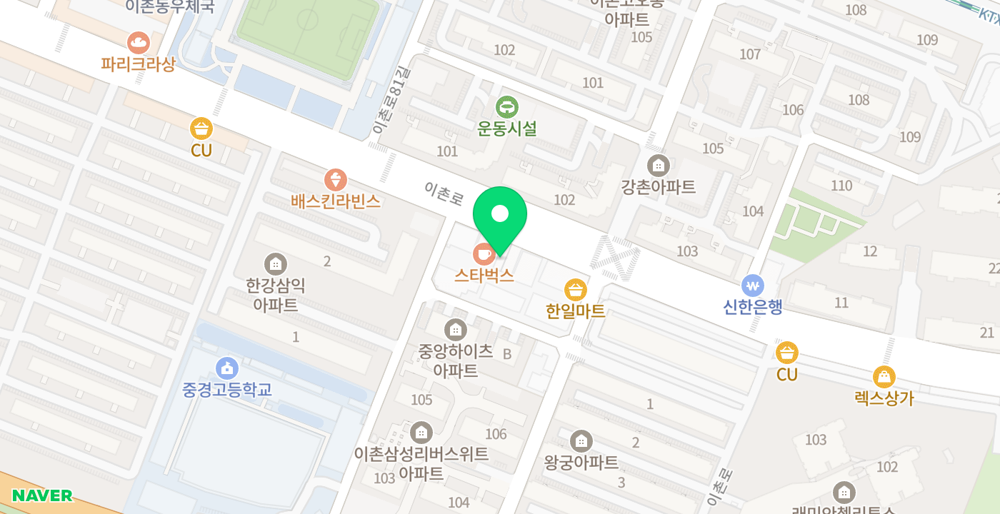 이촌새마을금고 동부지점 위치 지도