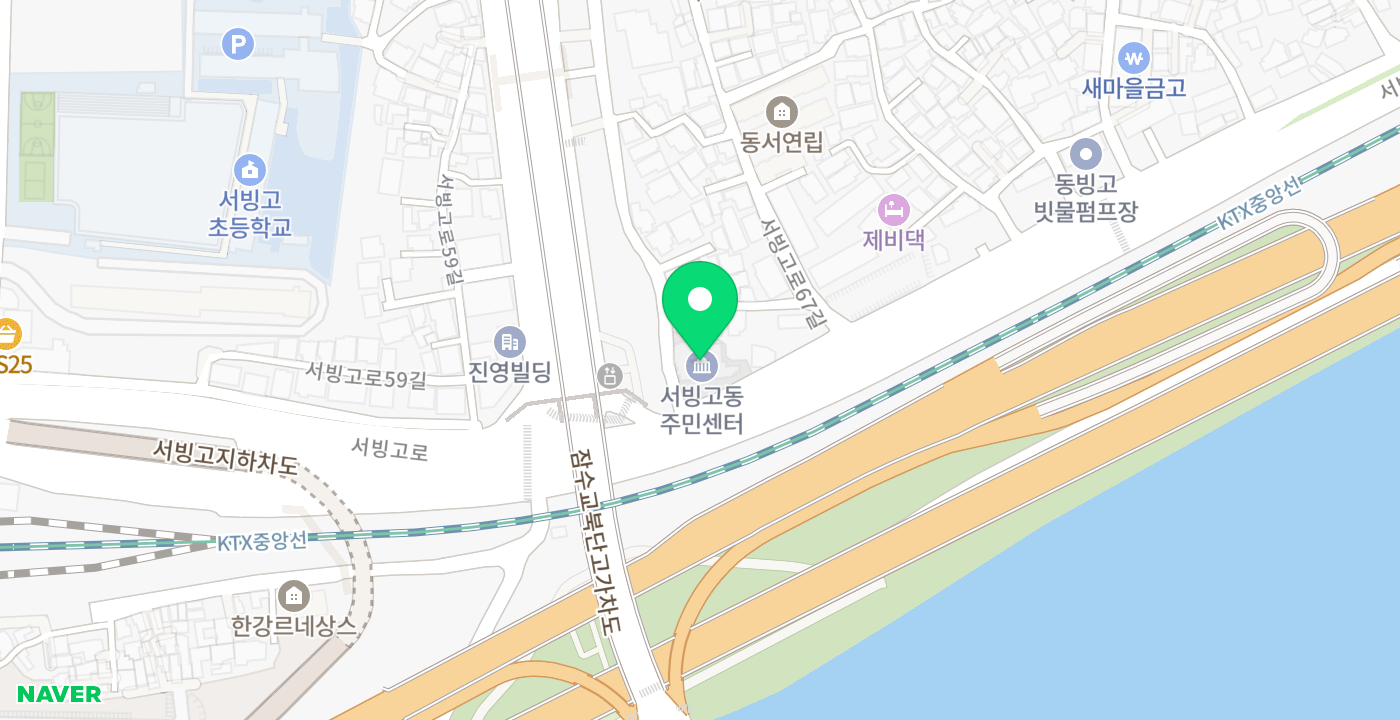 서빙고동주민센터 위치 지도