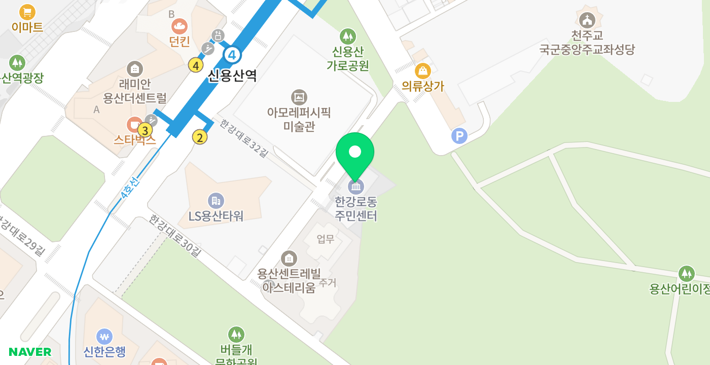 한강로동주민센터2 위치 지도