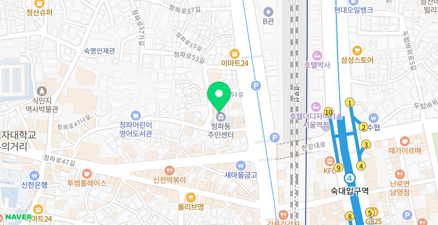 청파동주민센터 위치 지도