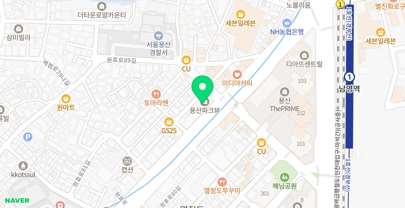 원효새마을금고 동부지점 위치 지도