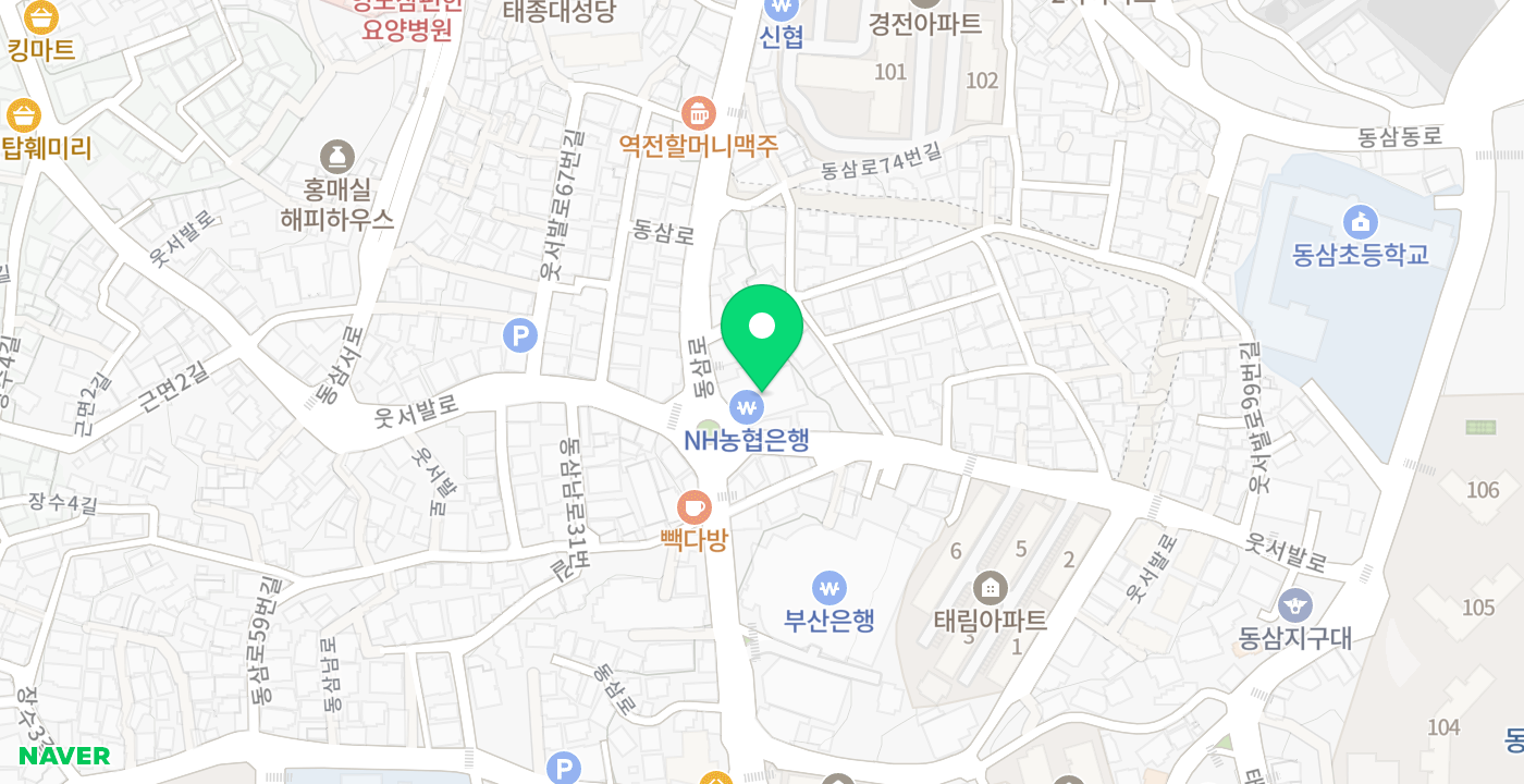 NH농협동삼동지점 위치 지도