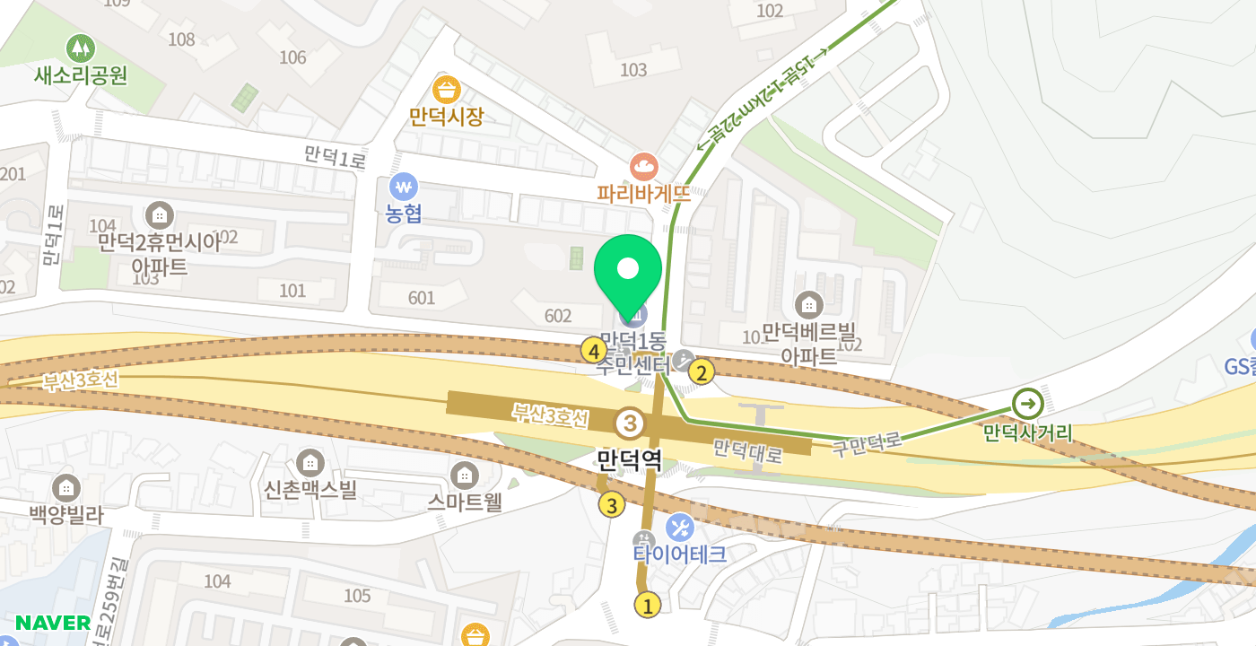 만덕1동무인민원발급기 위치 지도