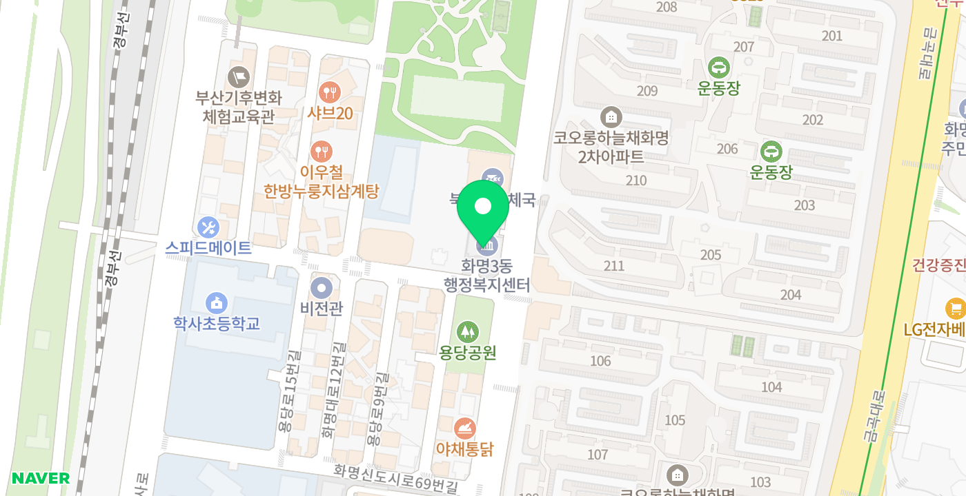 화명3동주민센터 위치 지도