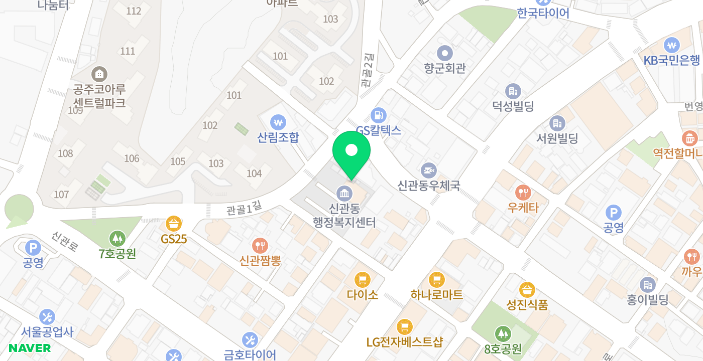 신관동 무인 KIOSK(애니) 위치 지도