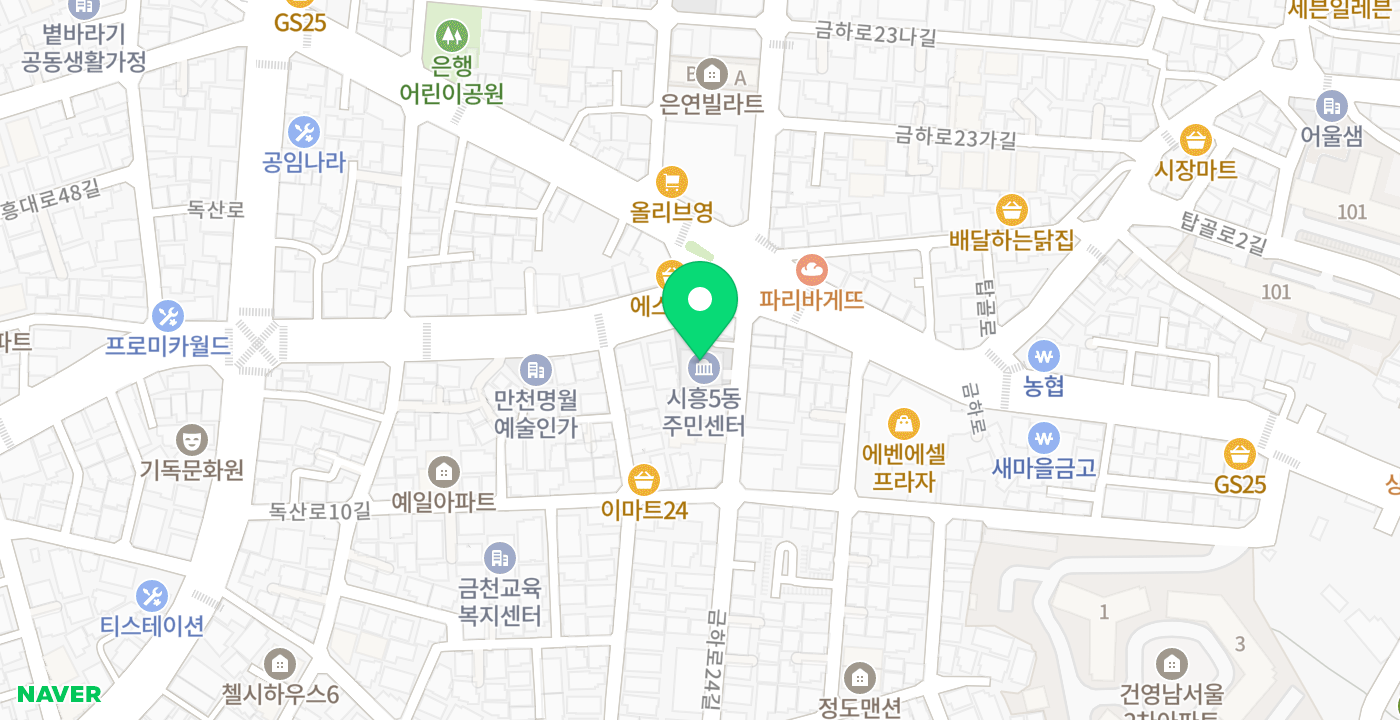 시흥5동 주민센터 위치 지도