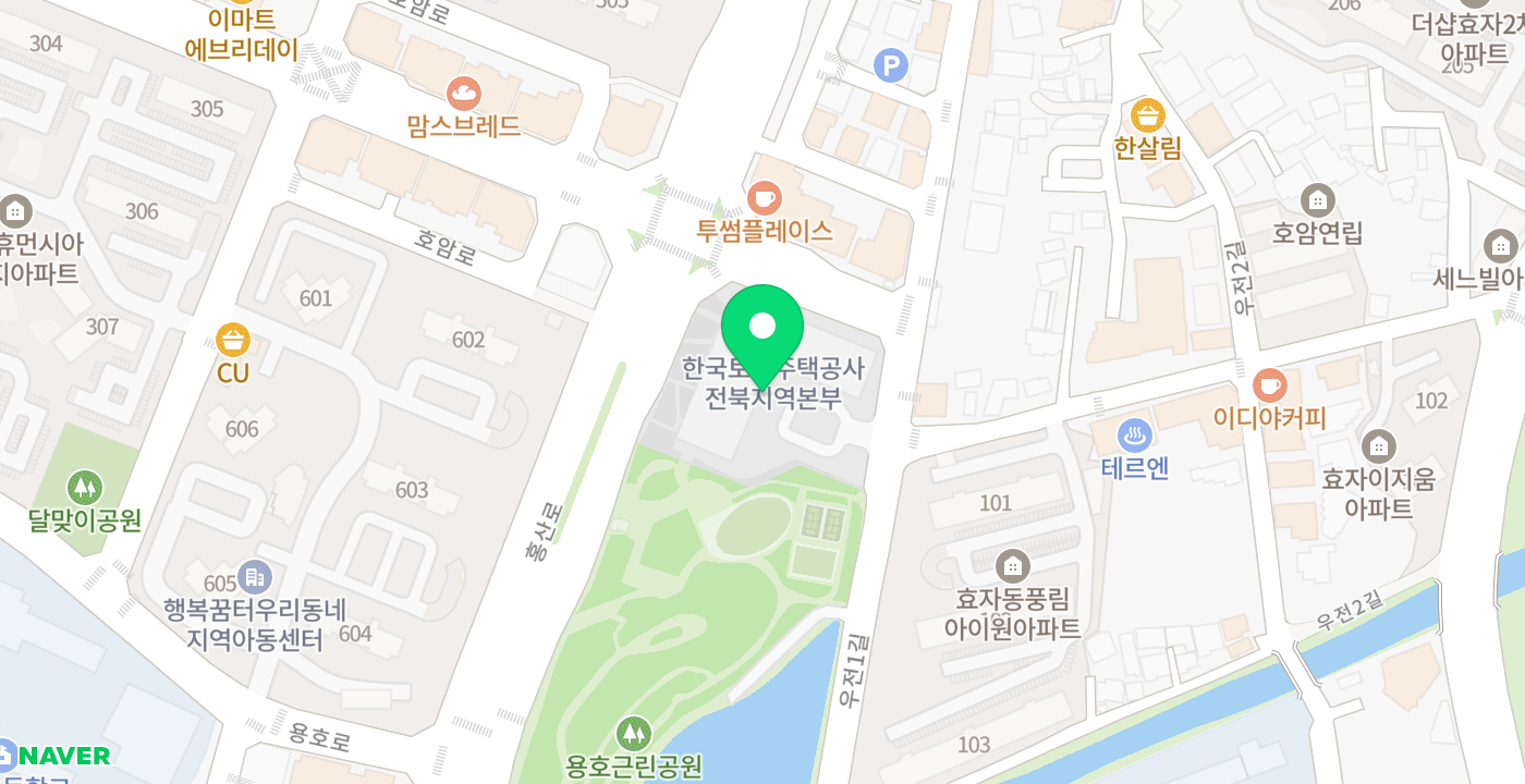 효자동LH전북지역본부 위치 지도