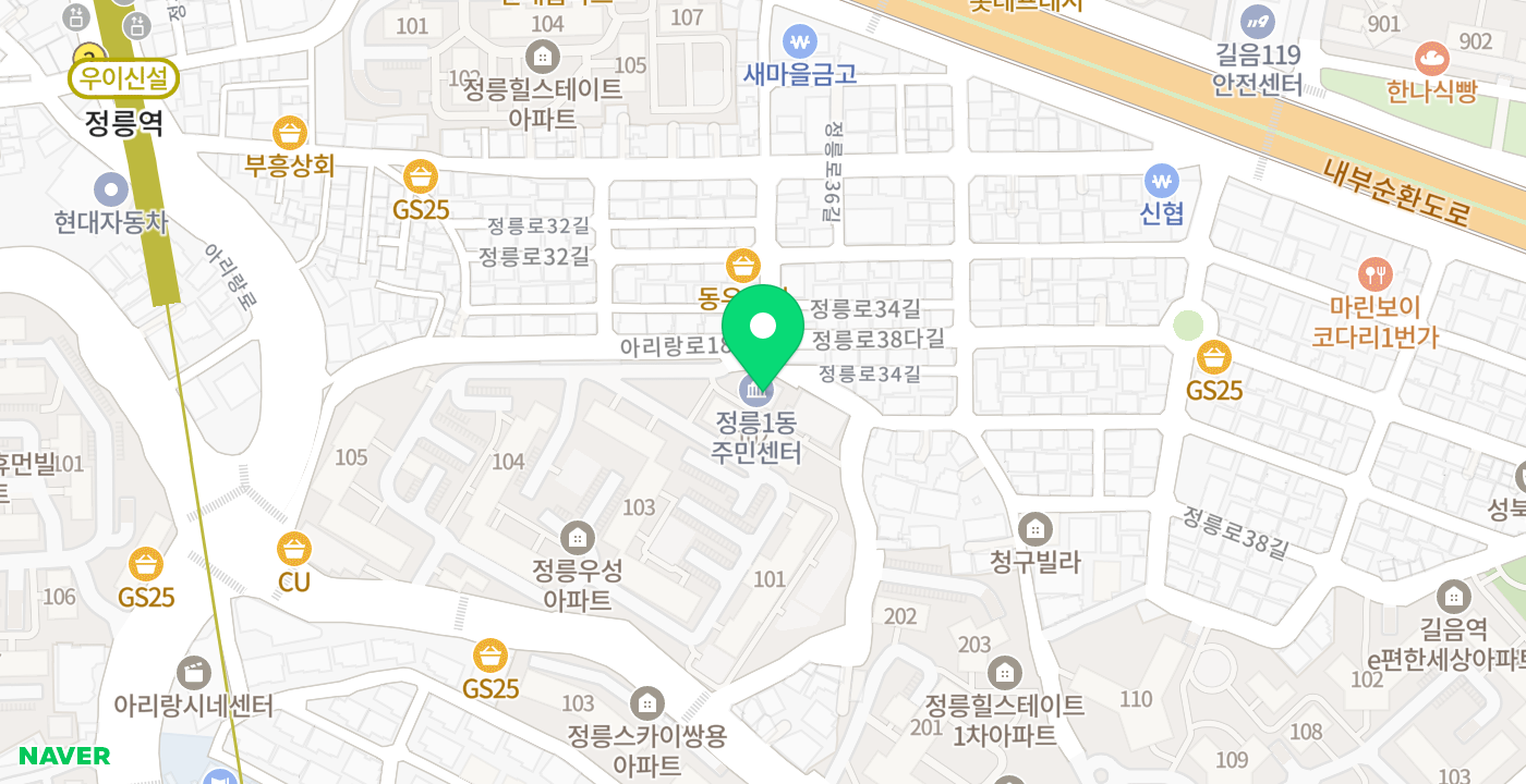 정릉1동주민센터 위치 지도