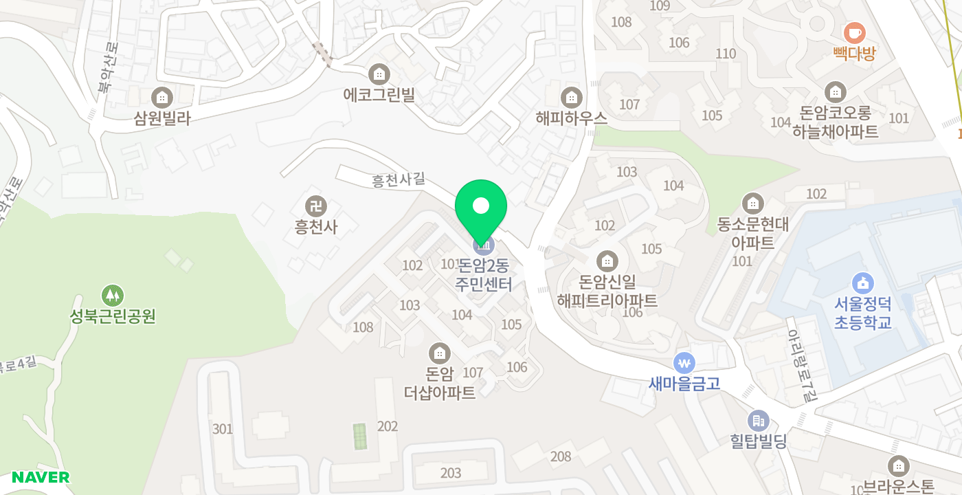 돈암2동주민센터 위치 지도
