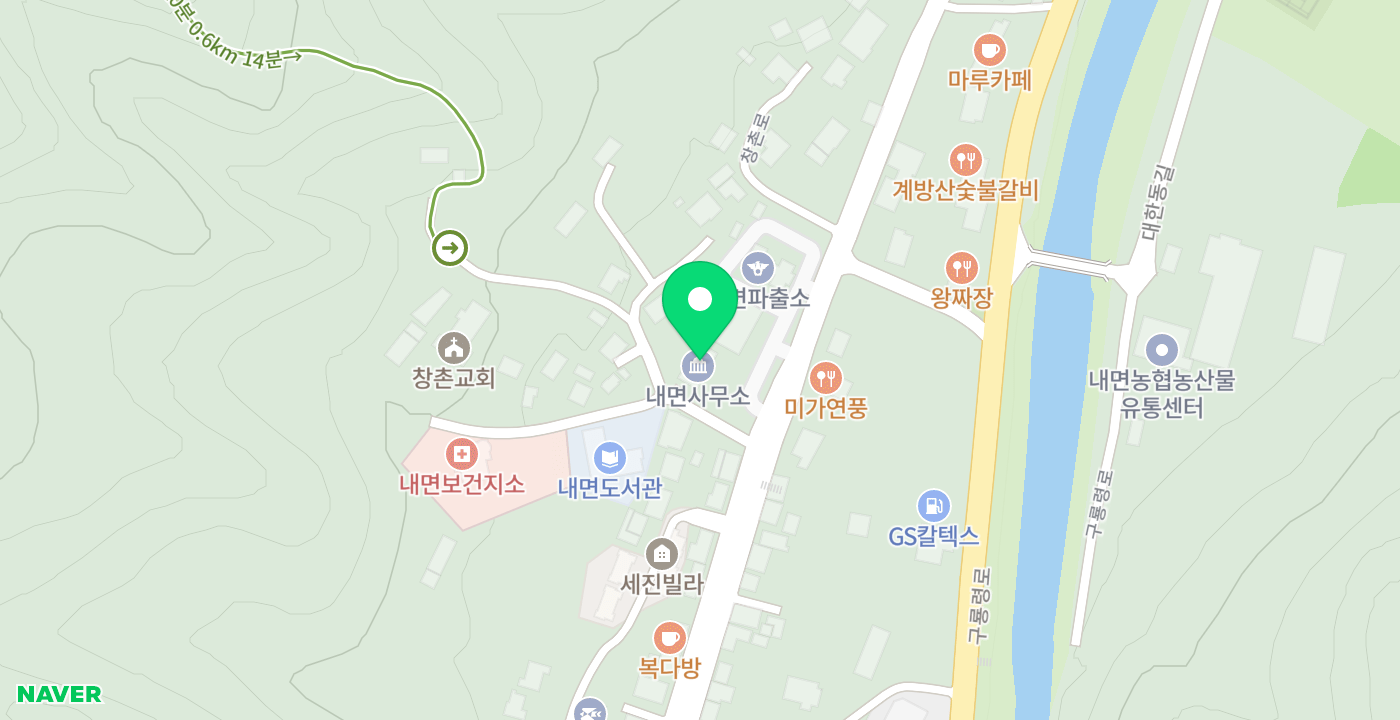 내면민원실 KIOSK 위치 지도