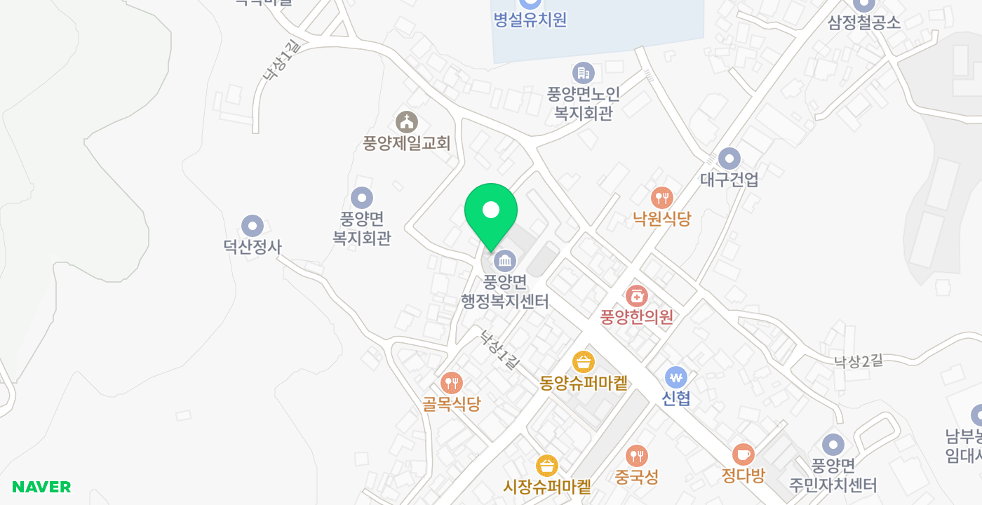 풍양면 위치 지도