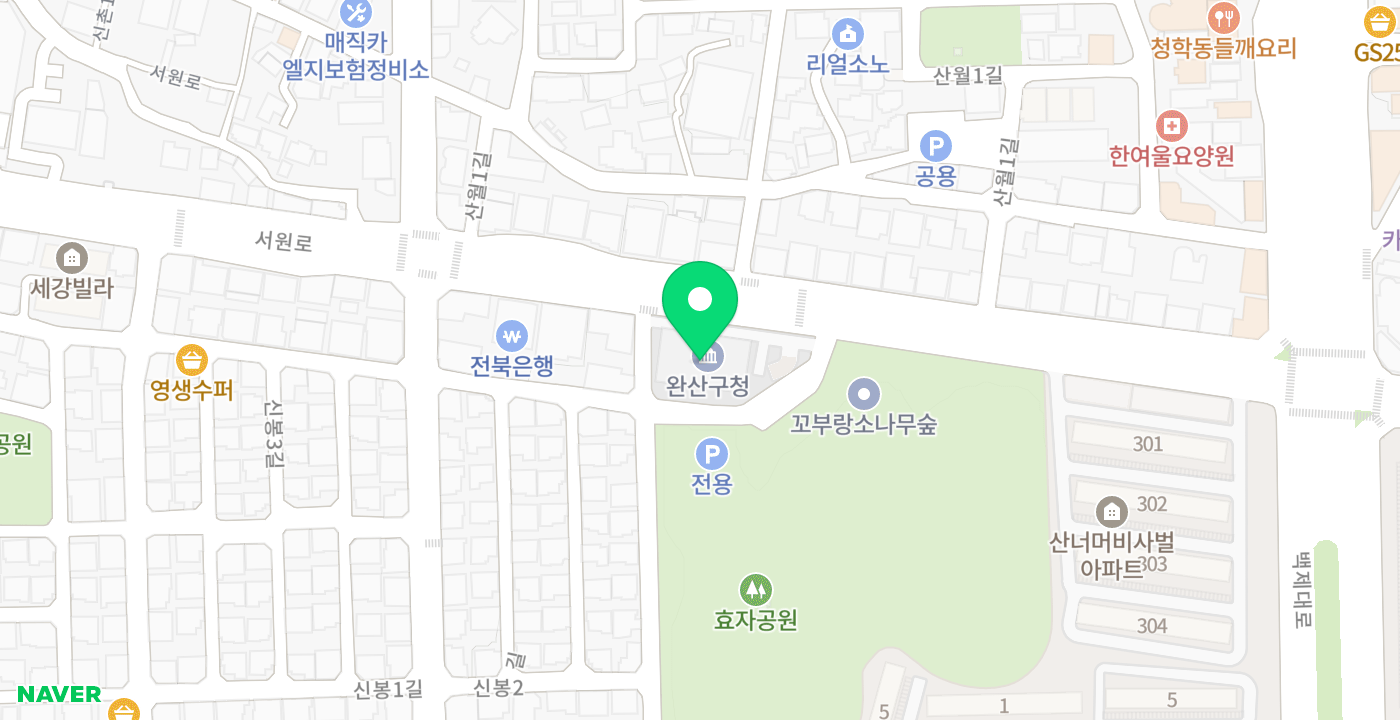 완산구청 위치 지도