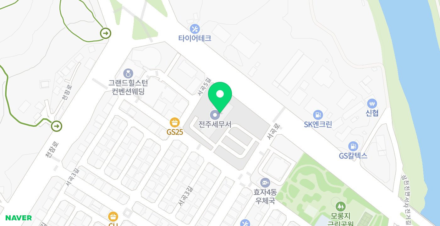 전주세무서2 위치 지도