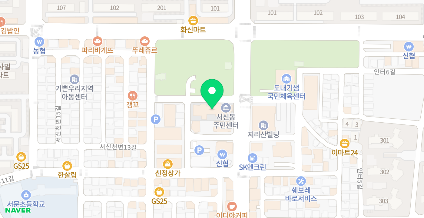 서신동주민센터(외부) 위치 지도