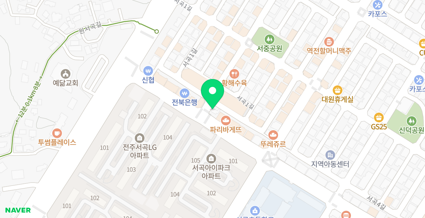 효자동서곡치안센터 위치 지도