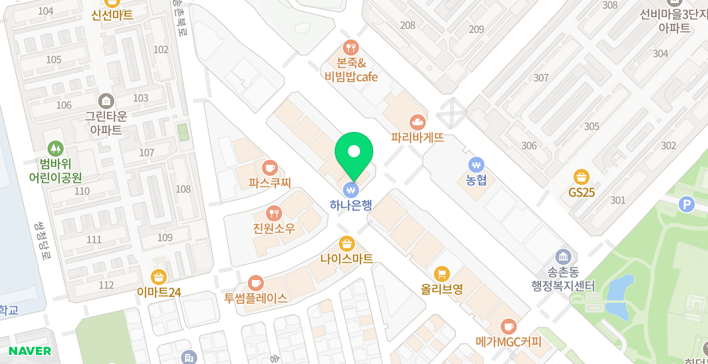 송촌동 하나은행 위치 지도