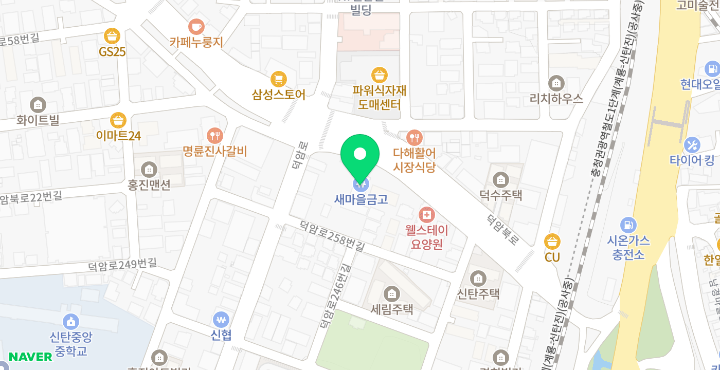 덕암동 대전북부새마을금고 위치 지도