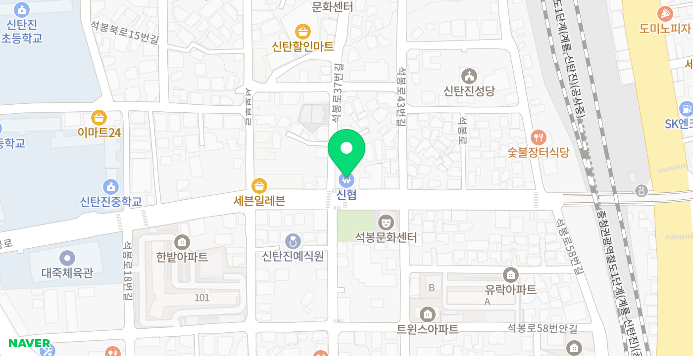 석봉동 대덕신협 위치 지도