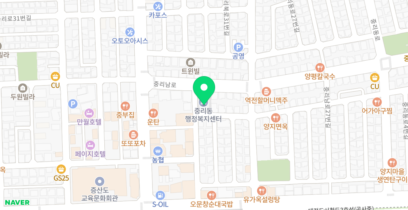중리동행정복지센터 위치 지도